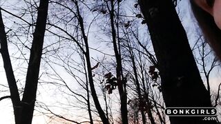 Outdoor Anal Fingering Solo