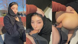 Fansly | Ruth Lee Hijabi Sex In Public Video