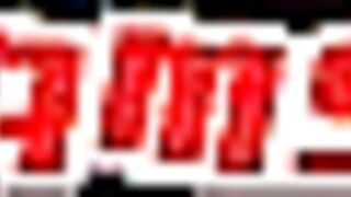 Hairy Asian Girl's Amateur Porn Audition