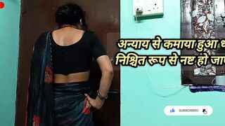 Indian Desi Stepmom And Stepsister by -Snapchat 143