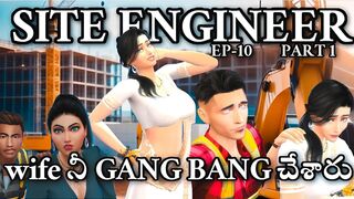 Telugu wife Gang bang by worker site lo dengudu telugu sex videos episode 10 part 1